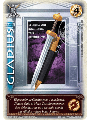 Gladius