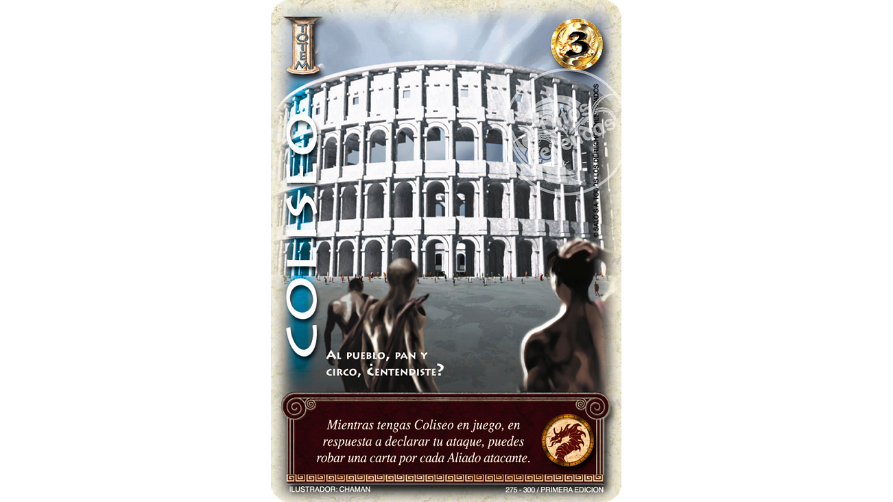 Coliseo 1