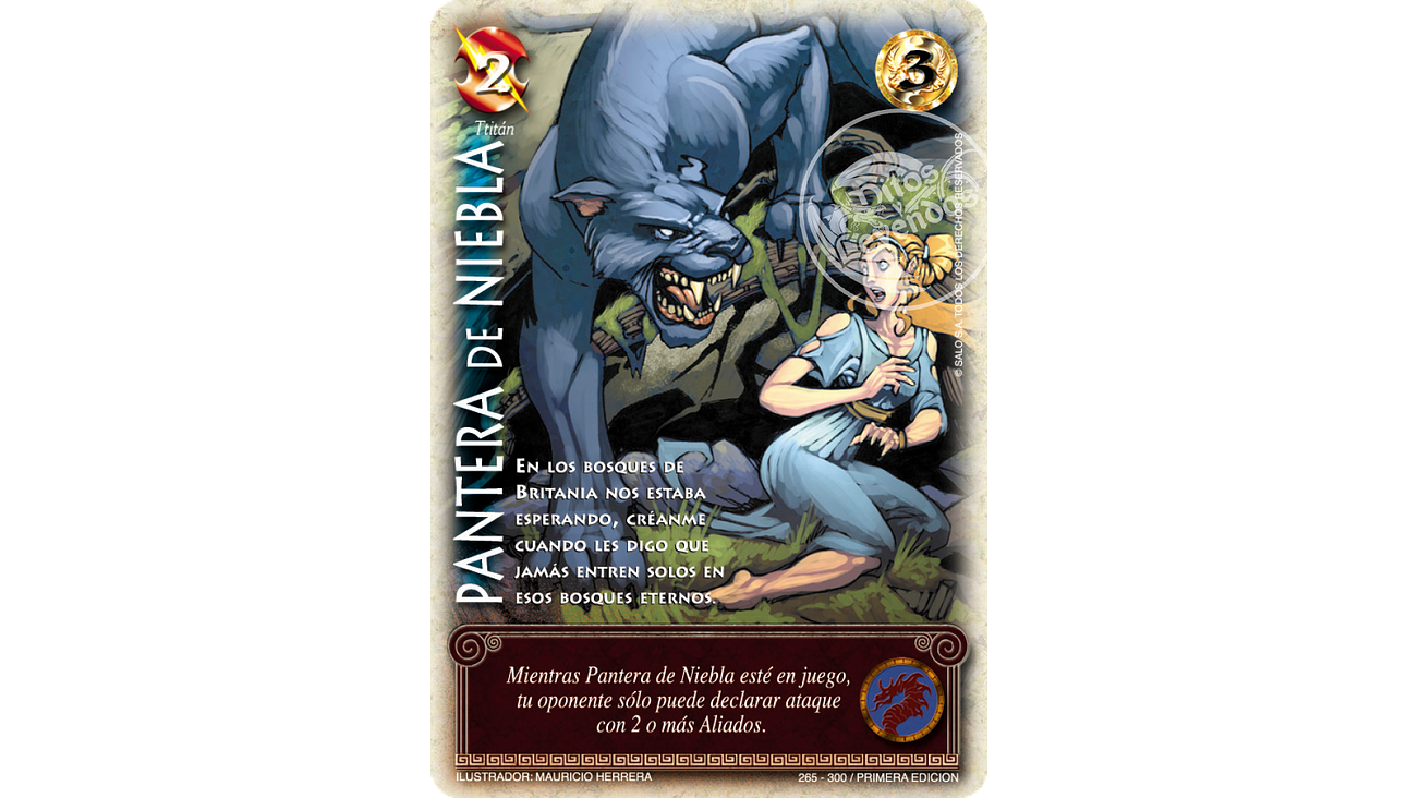 Pantera de Niebla 1