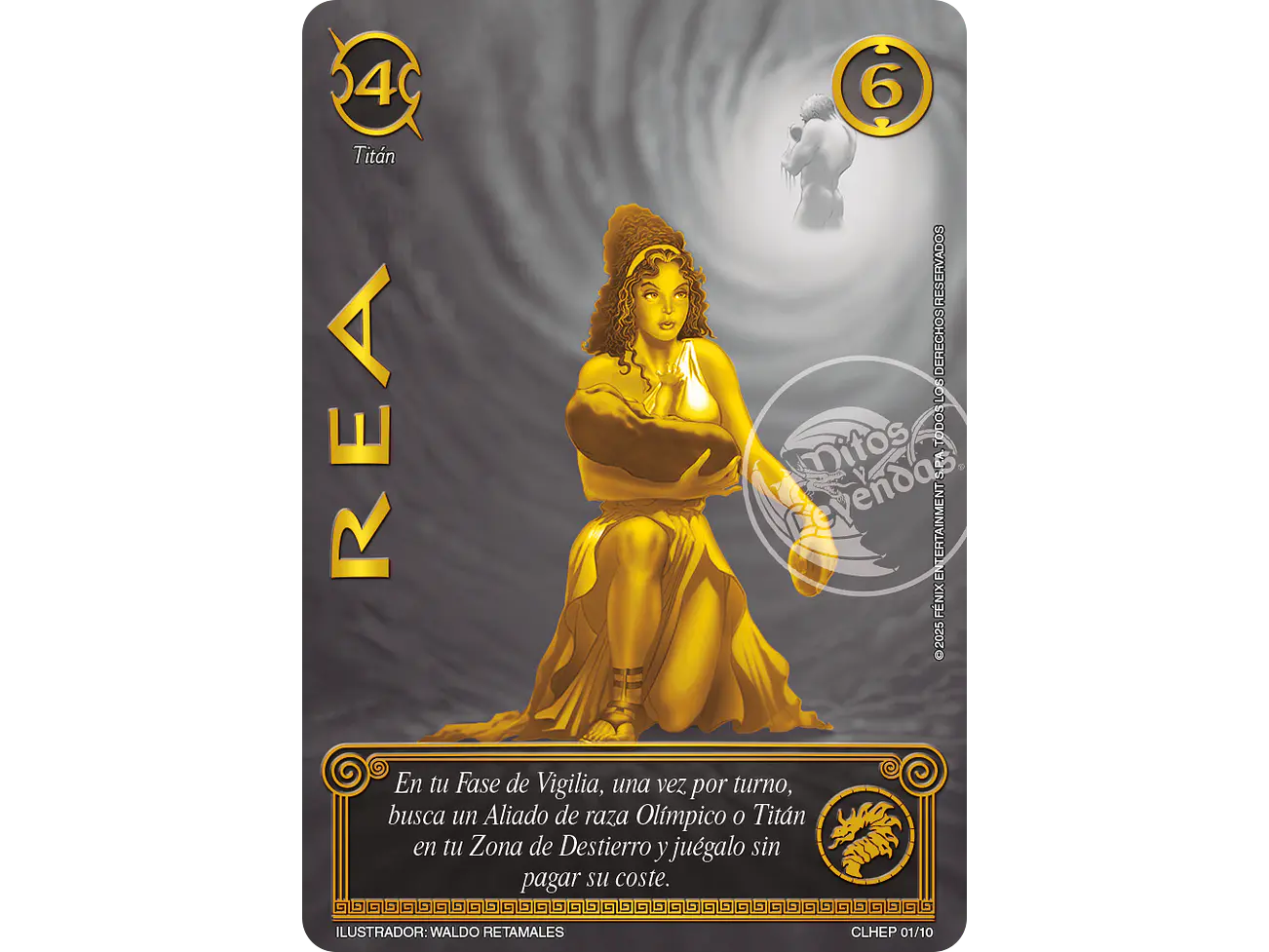 Rea 1