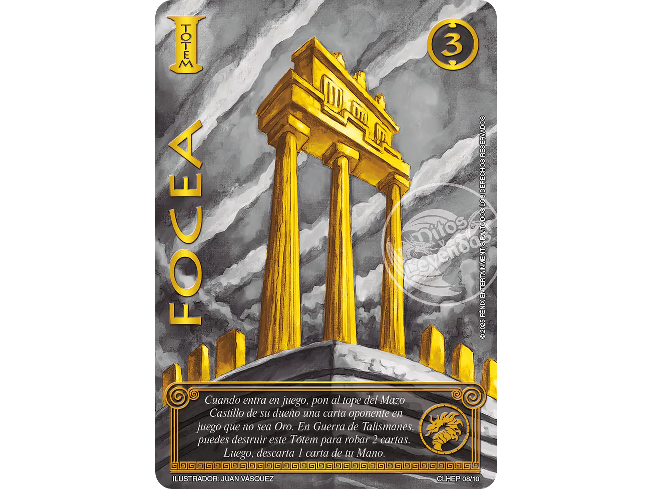 Focea 1
