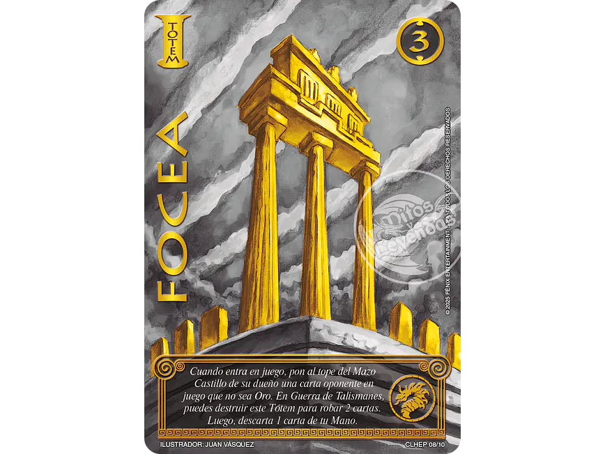 Focea 1