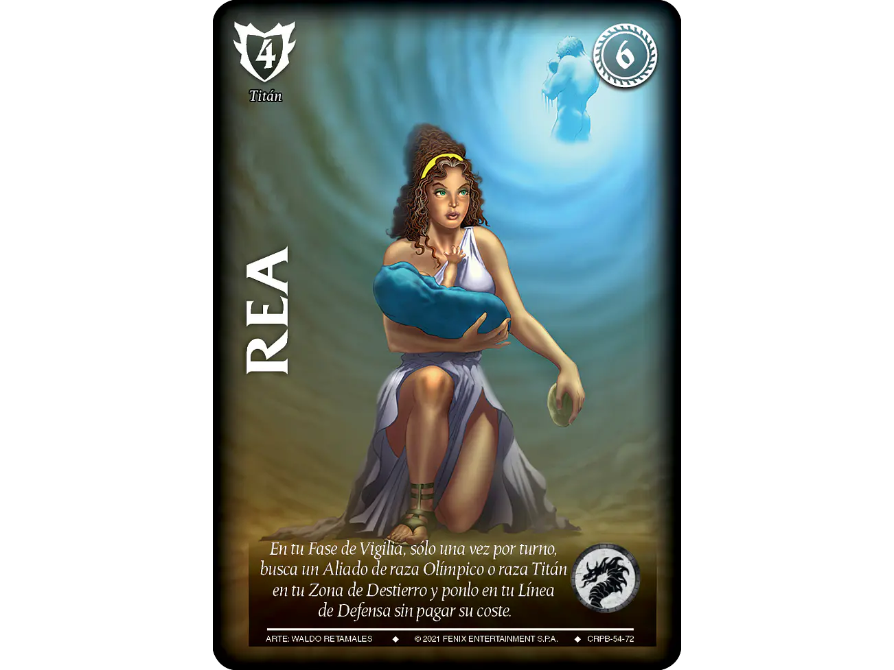 Rea 1