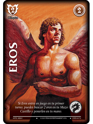 Eros