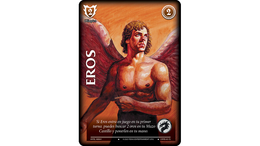 Eros 1