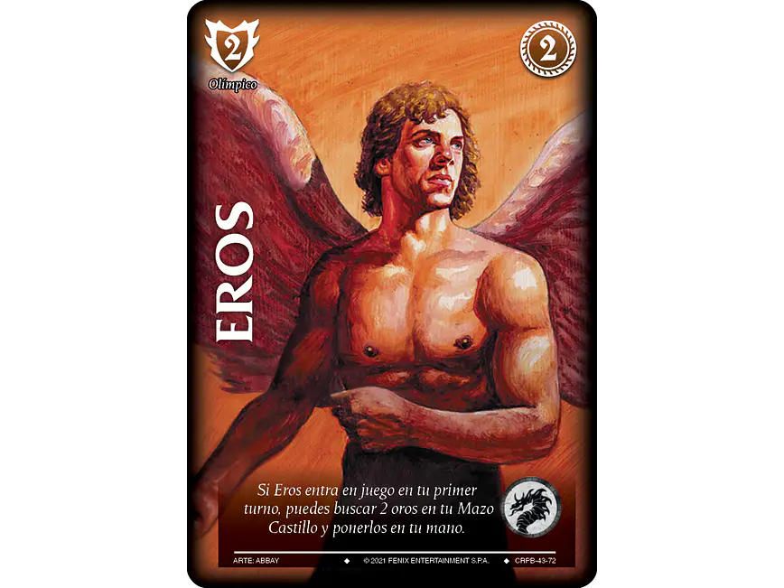 Eros 1