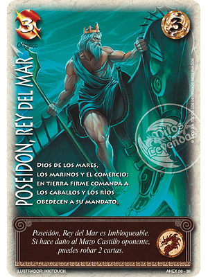 Poseidón, Rey del Mar