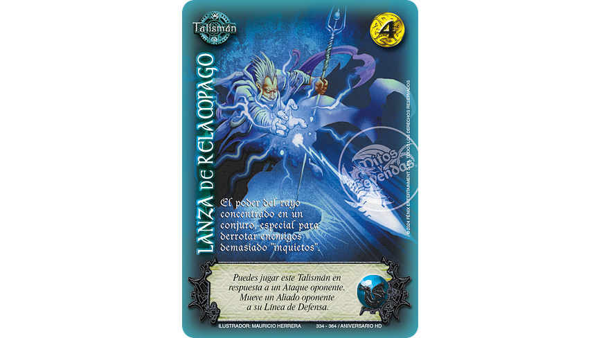 Lanza de Relampago 1