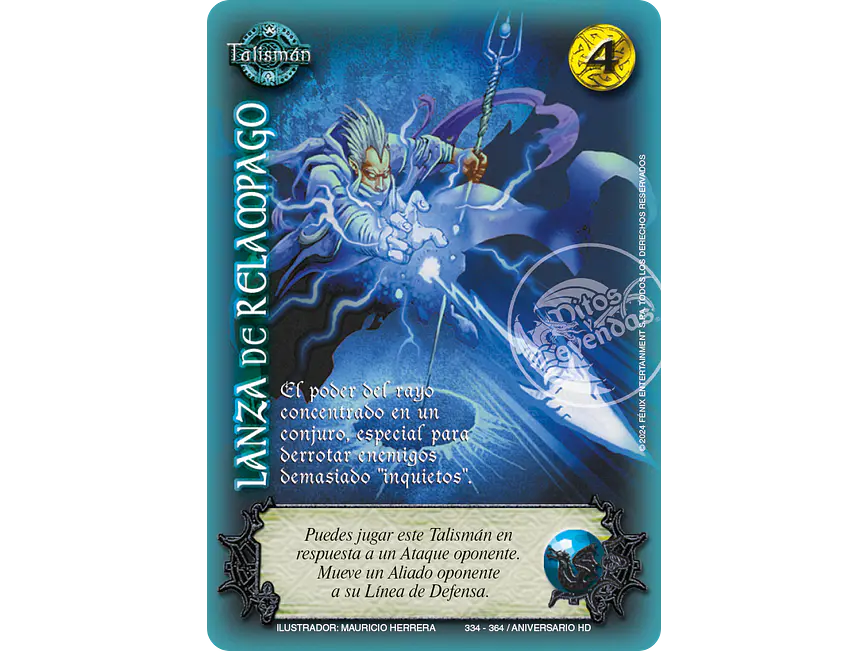 Lanza de Relampago 1