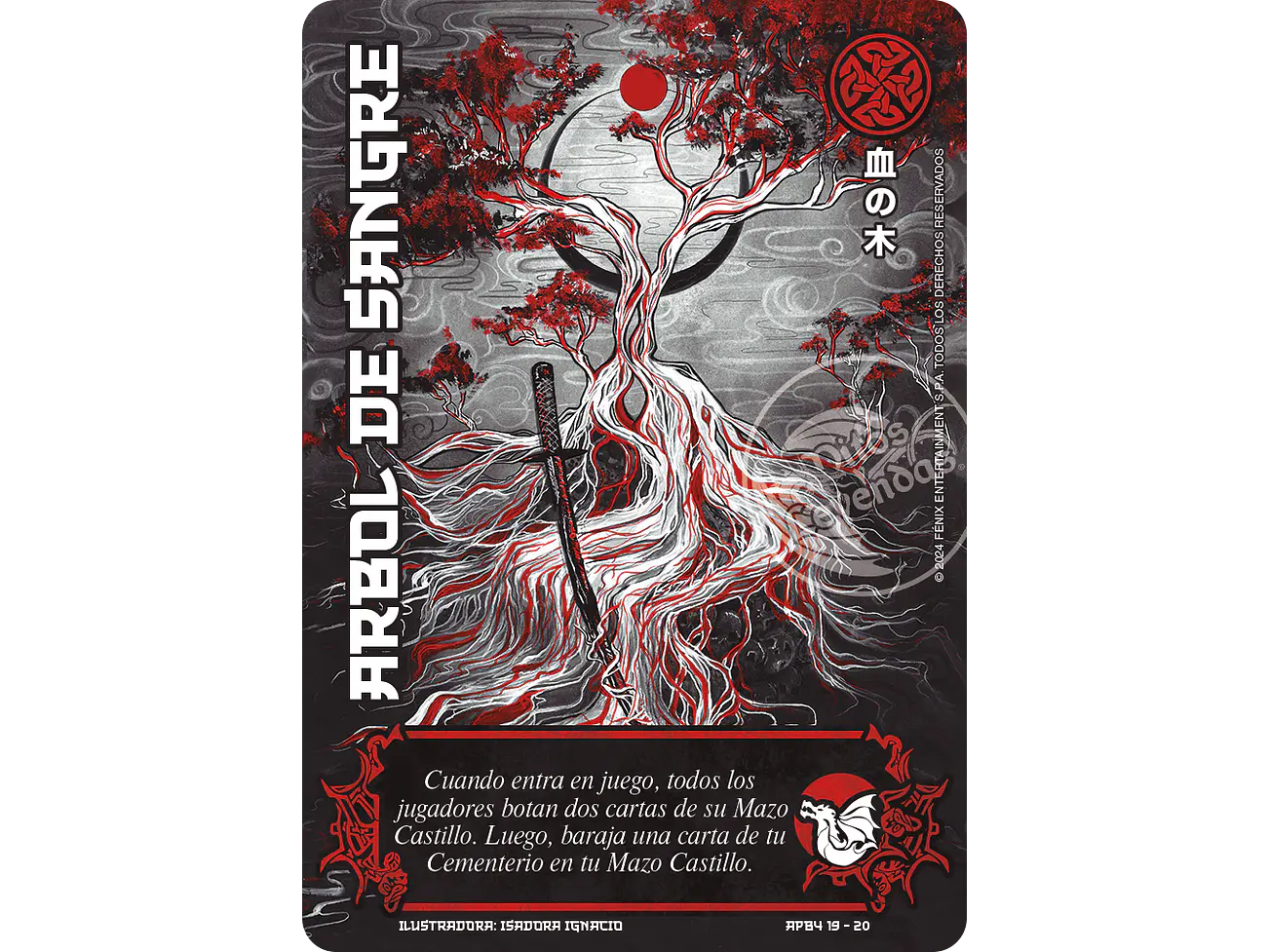 Árbol de Sangre 1