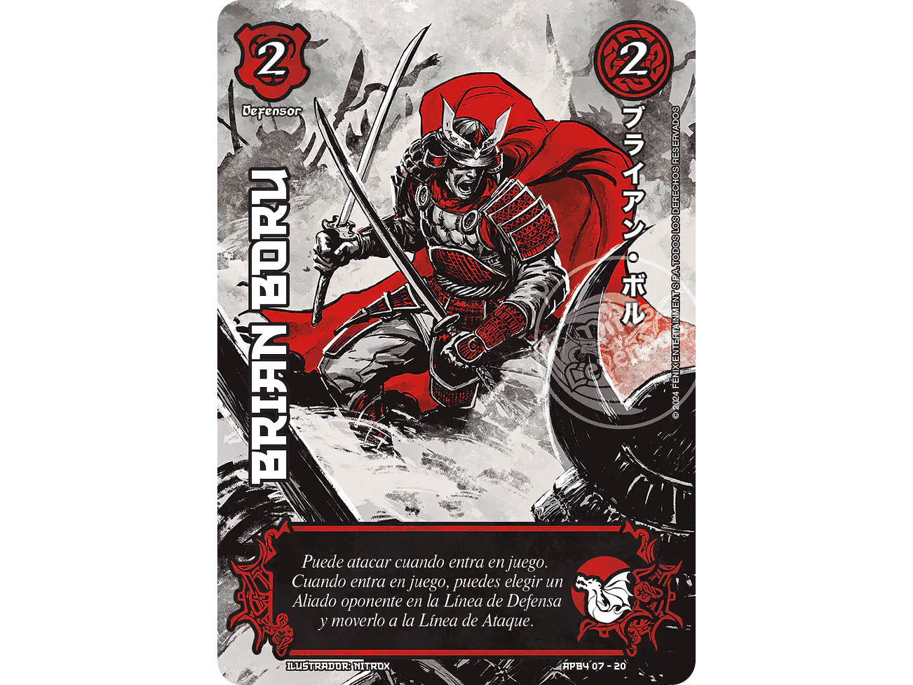 Brian Boru 1