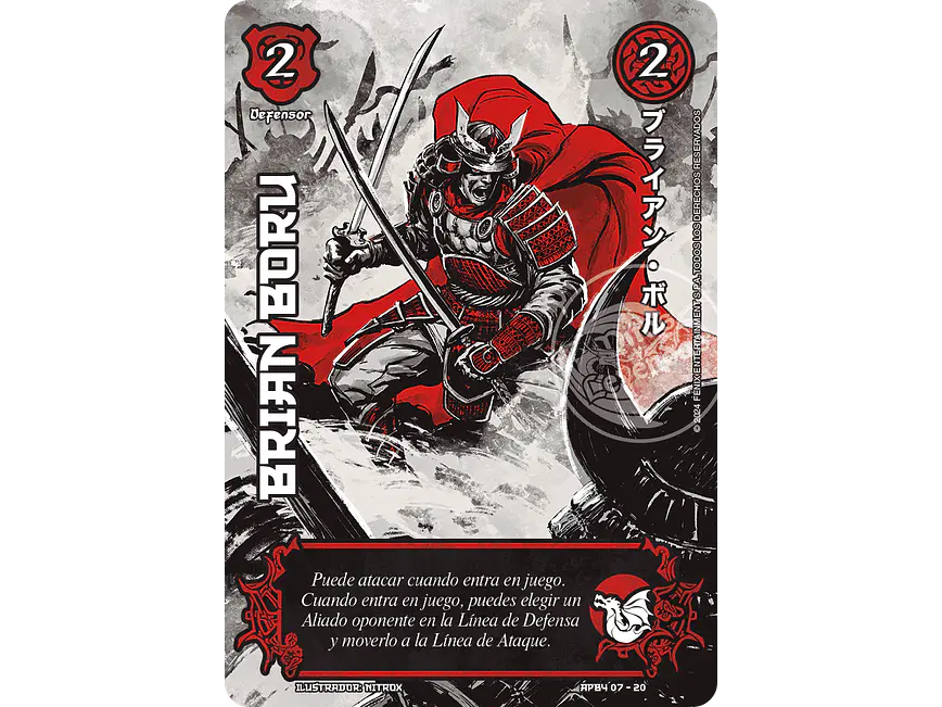 Brian Boru 1