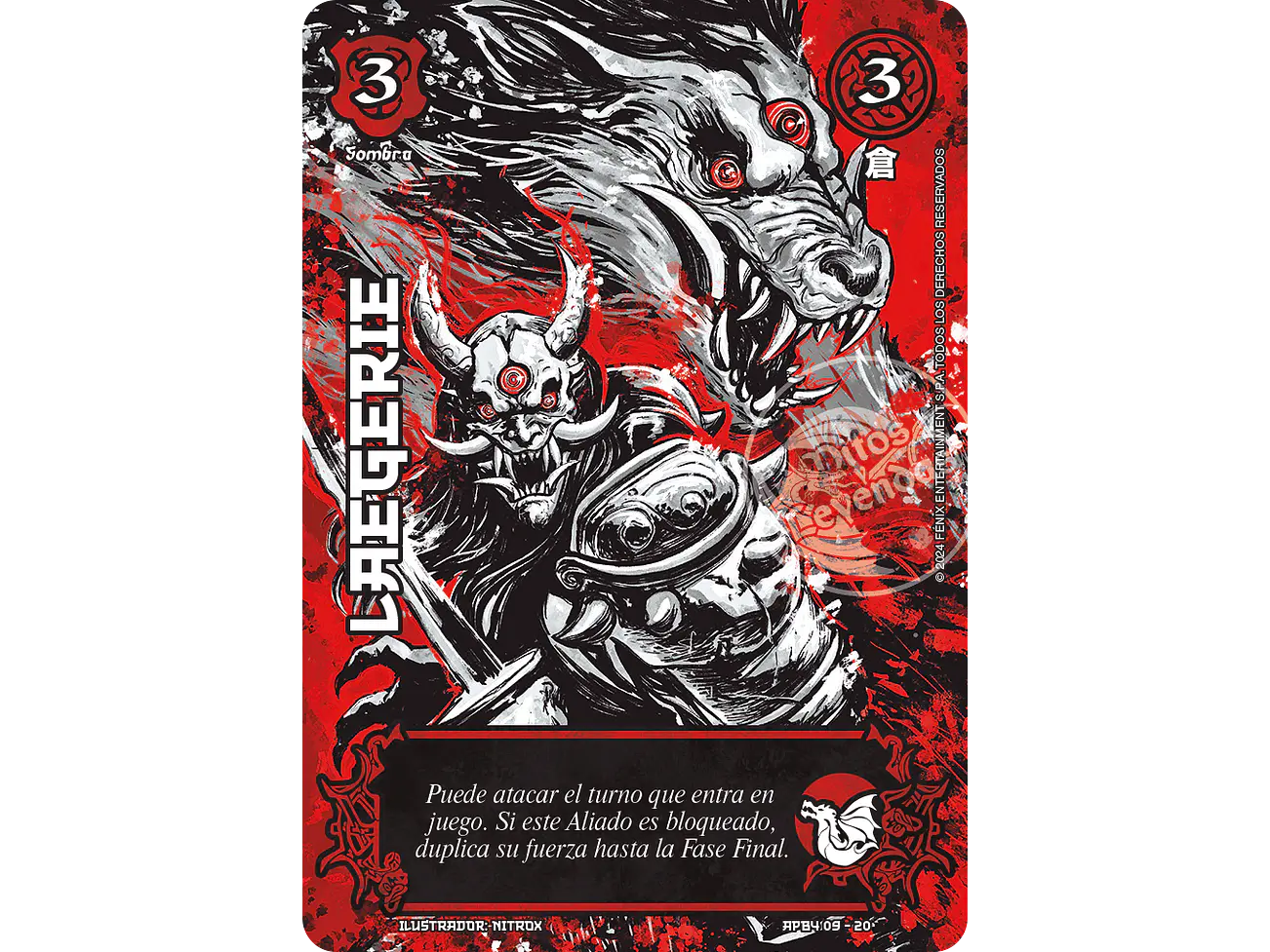 Laegerie 1