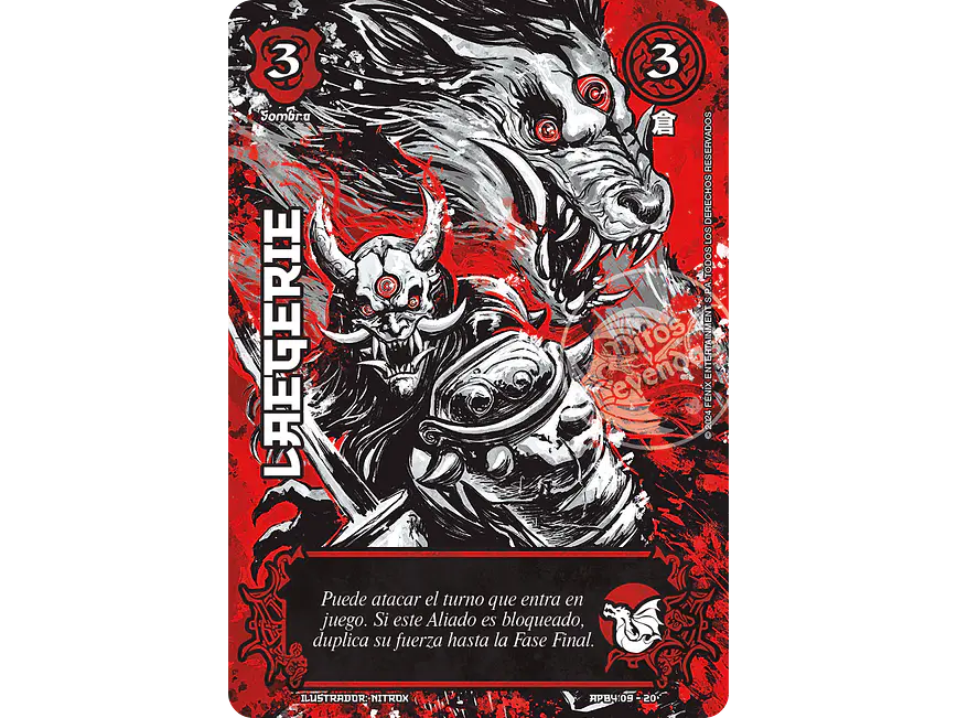 Laegerie 1