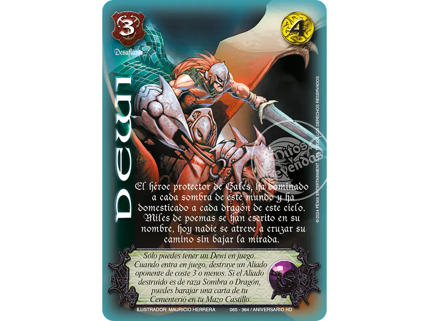 Dewi 1