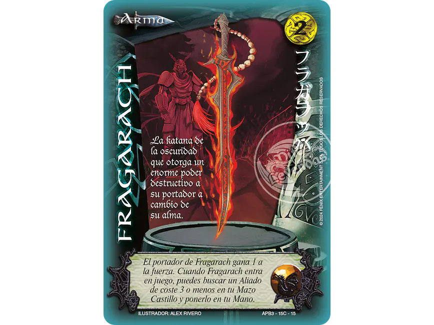 Fragarash 1