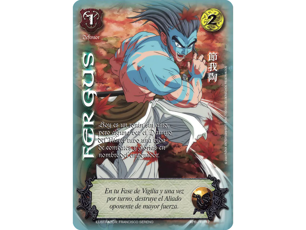 Fergus 1