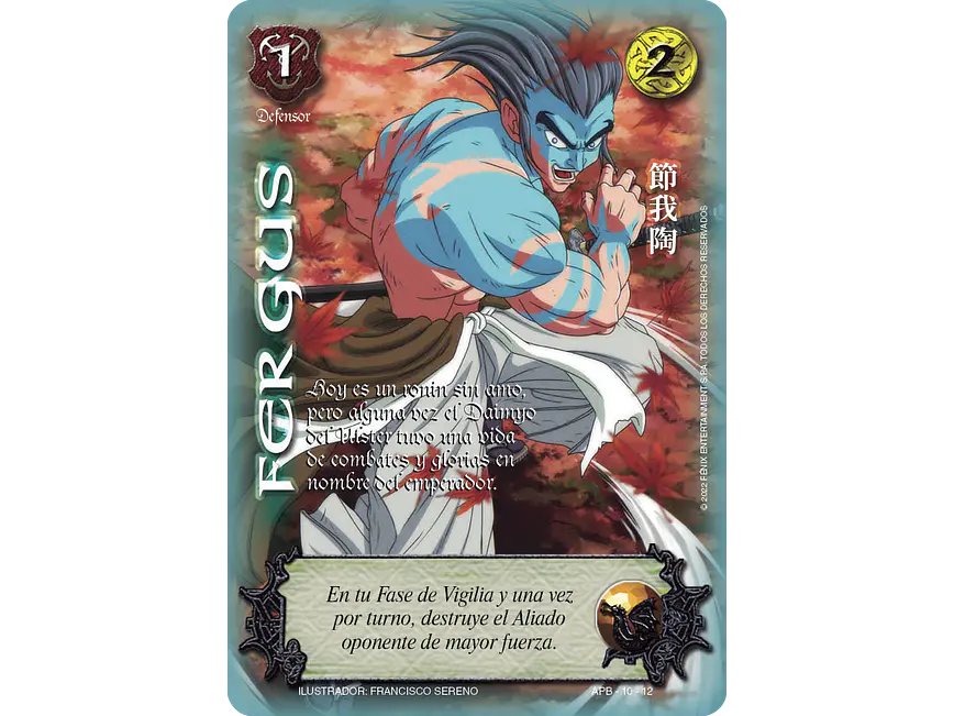 Fergus 1