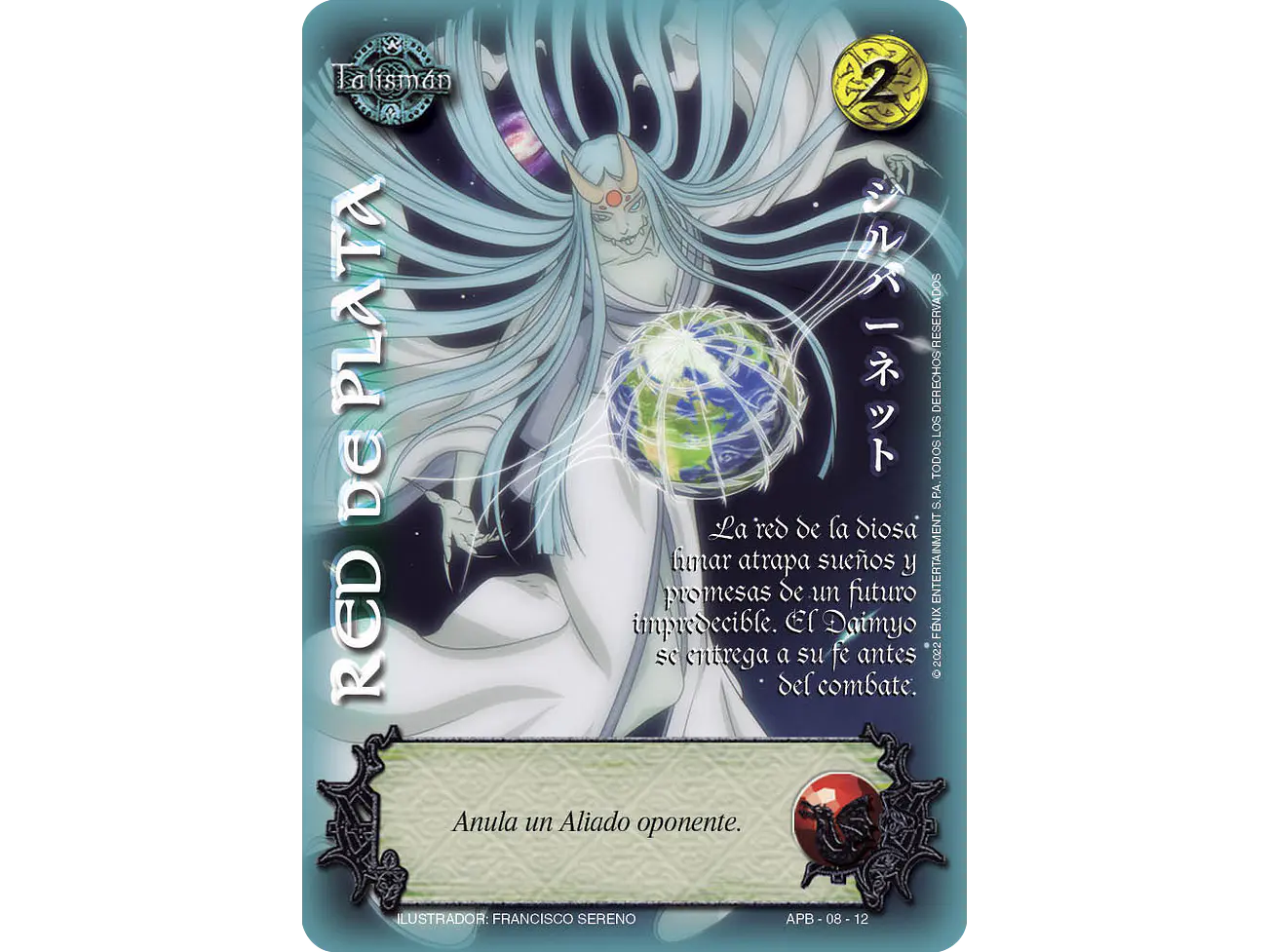 Red De Plata 1