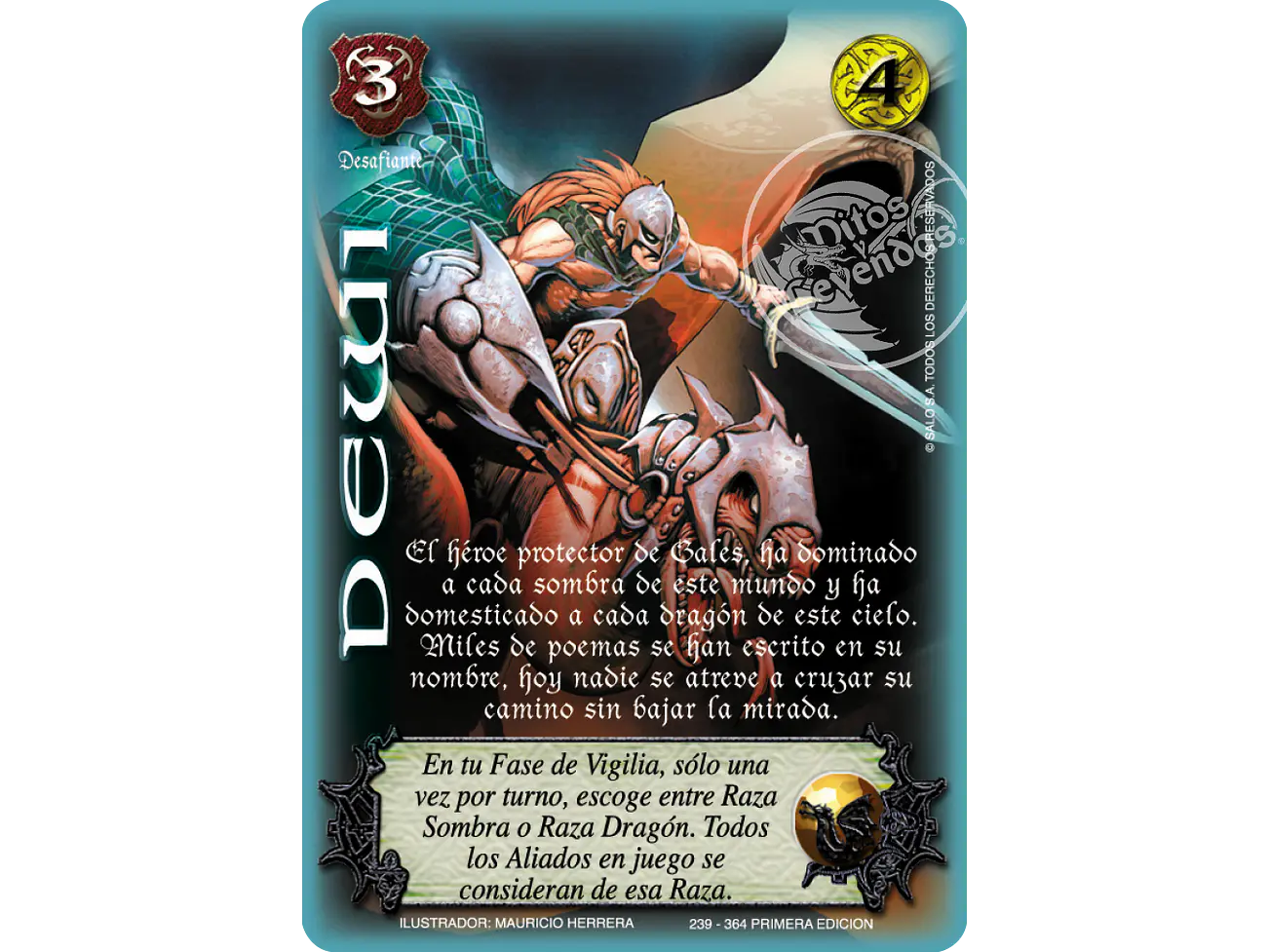 Dewi 1