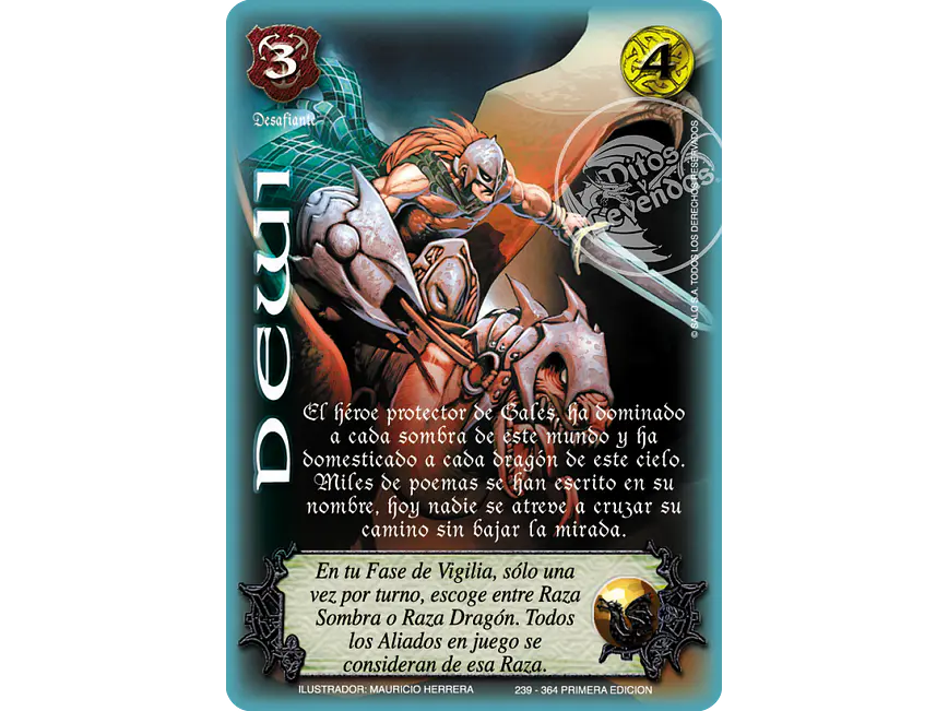 Dewi 1