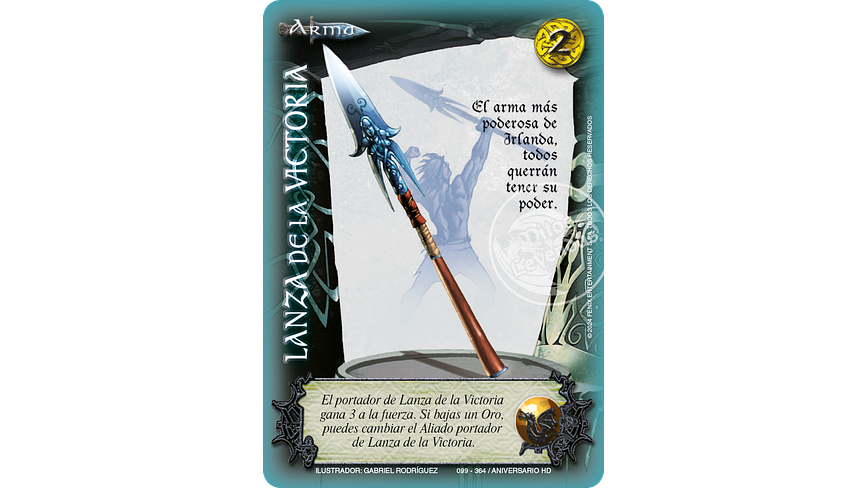 Lanza de la Victoria 1