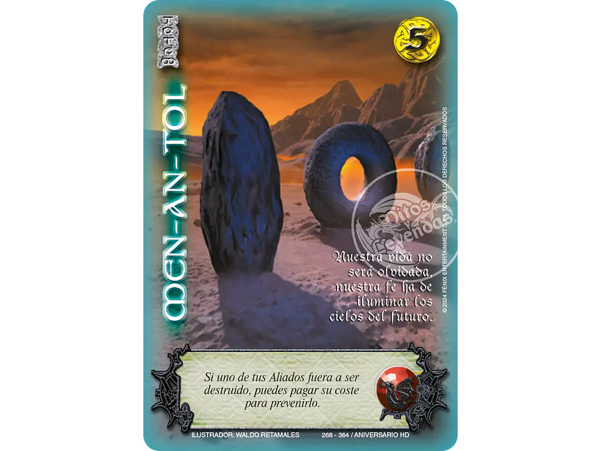 Men-An-Tol 1