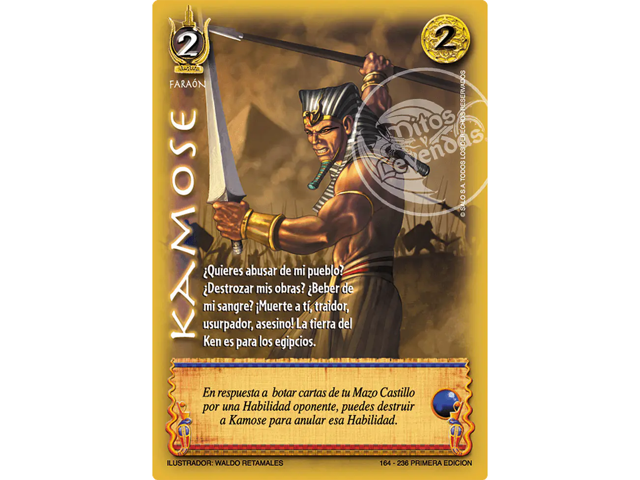 Kamose 1