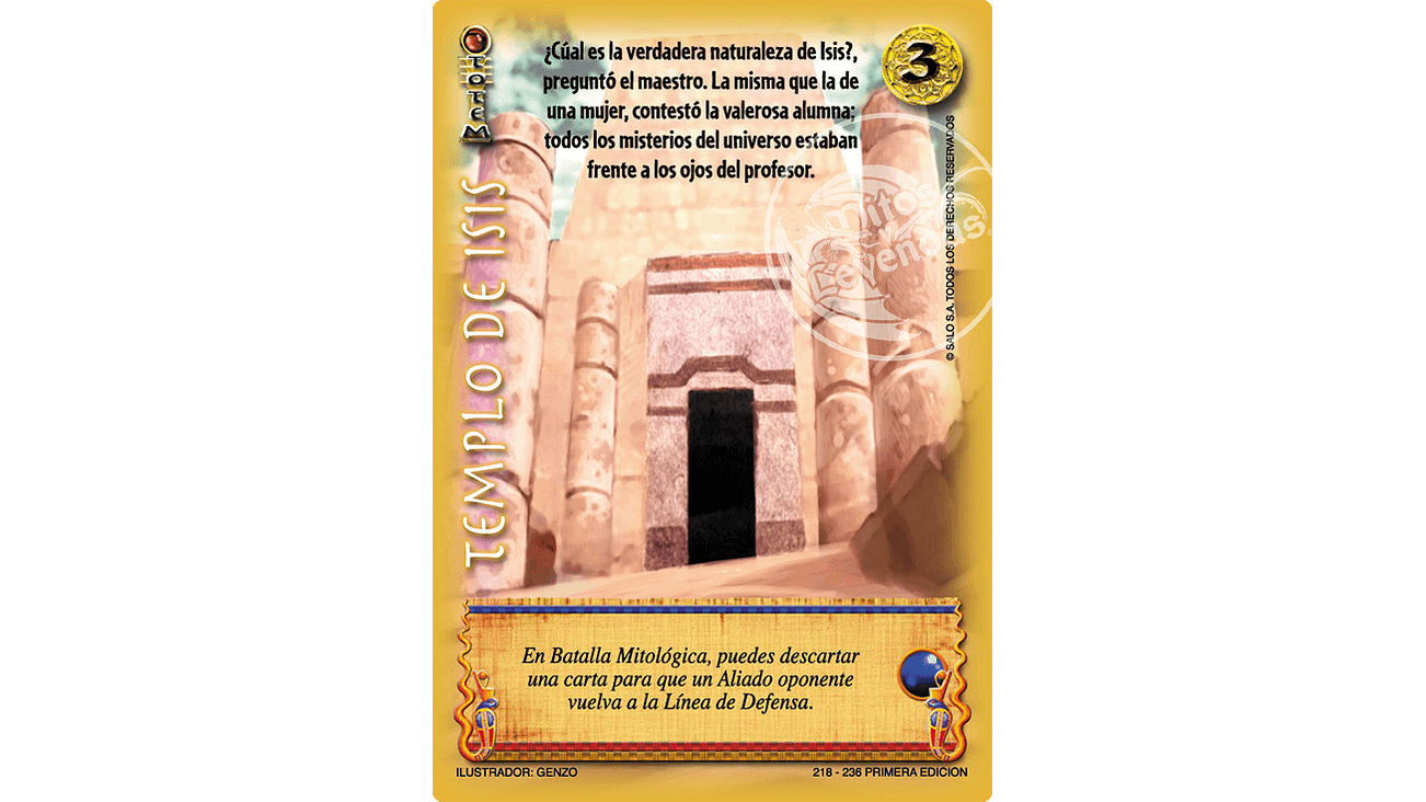 Templo de Isis 1