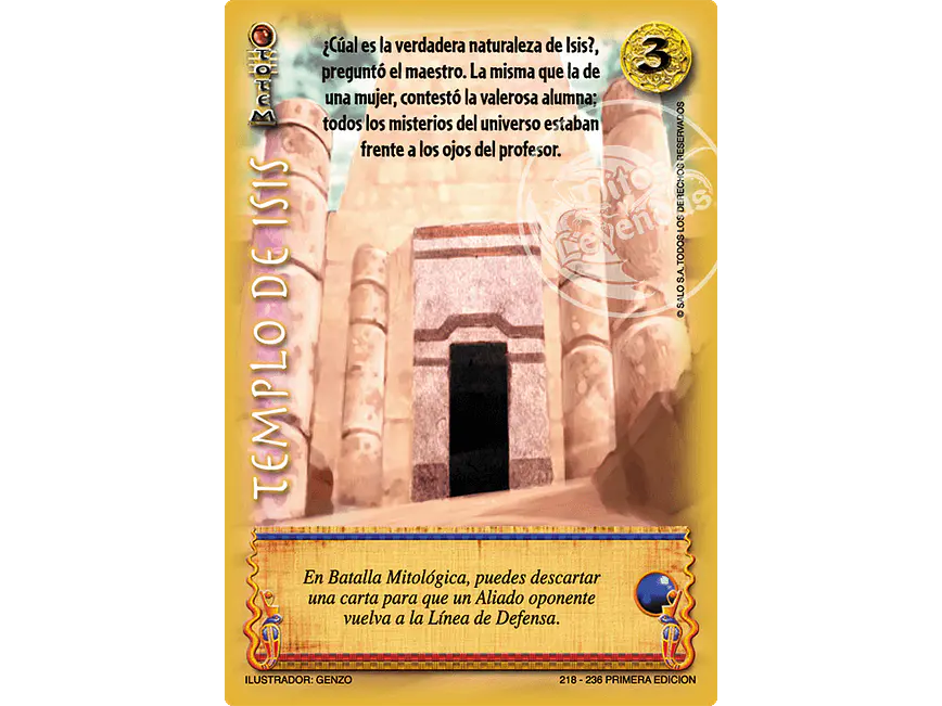 Templo de Isis 1