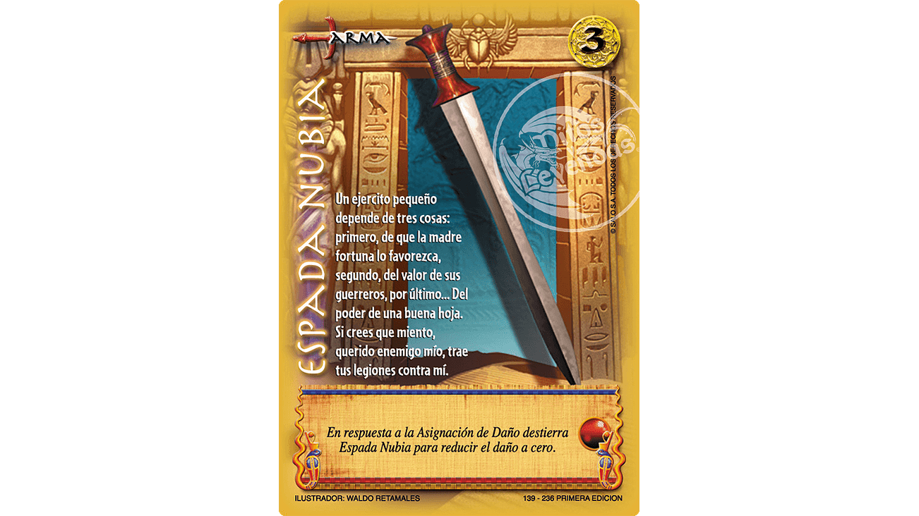 Espada Nubia 1