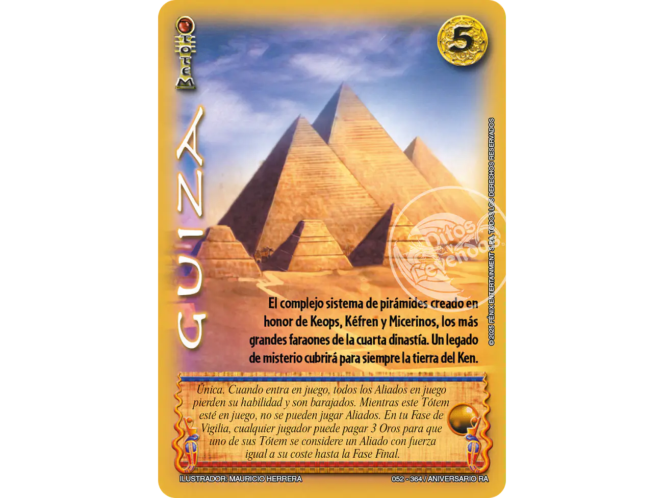 Guiza 1