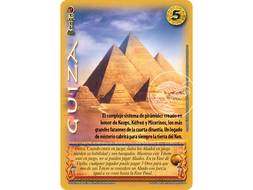 Guiza 1
