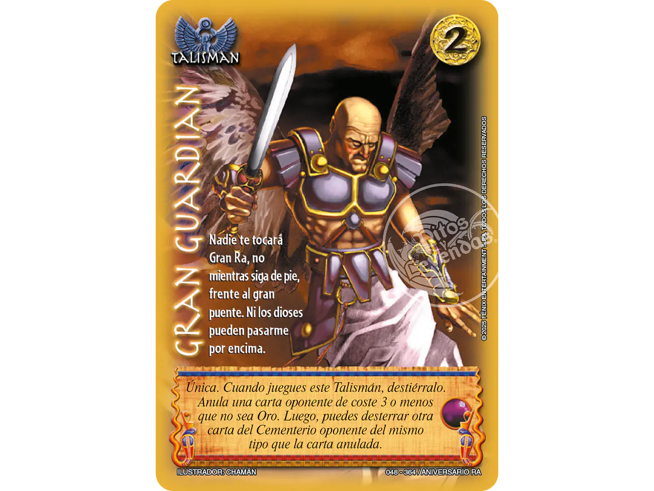 Gran Guardian 1