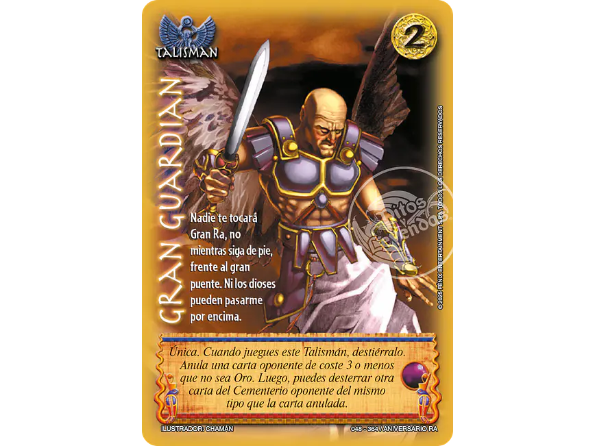 Gran Guardian 1