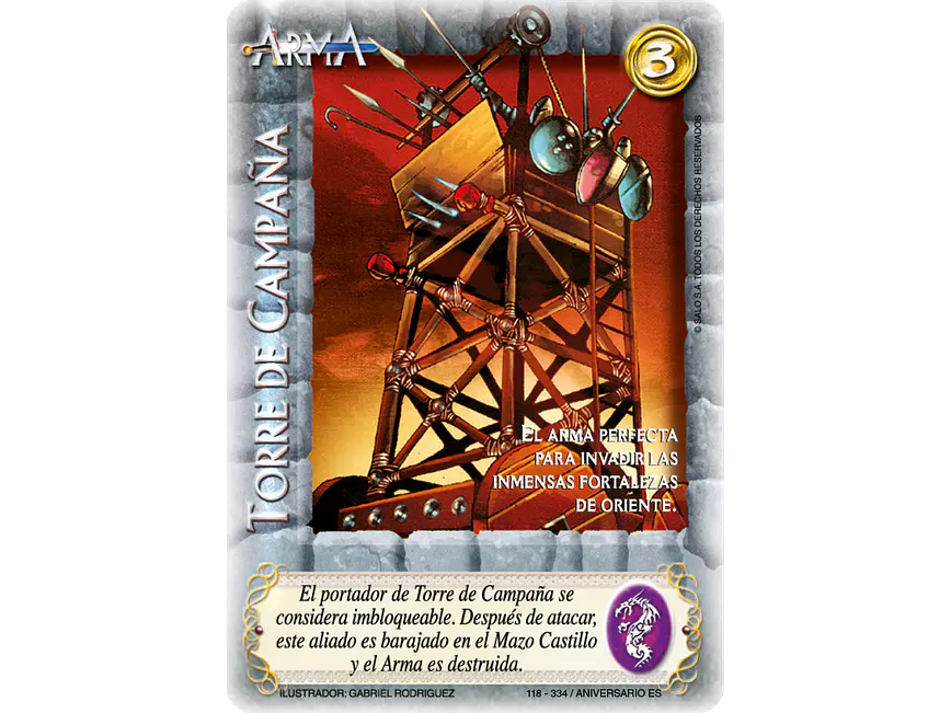 Torre de Campaña 1
