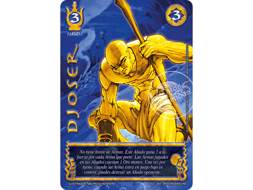 Djoser 1