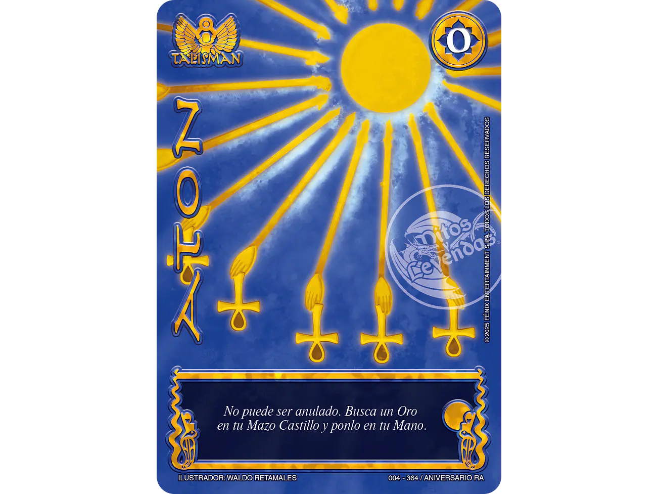 Aton 1