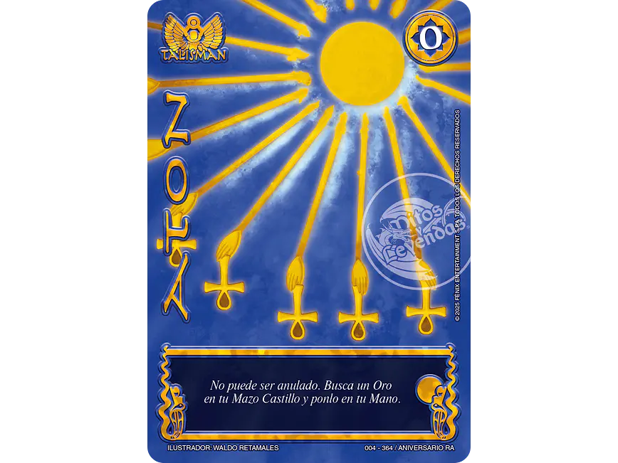 Aton 1