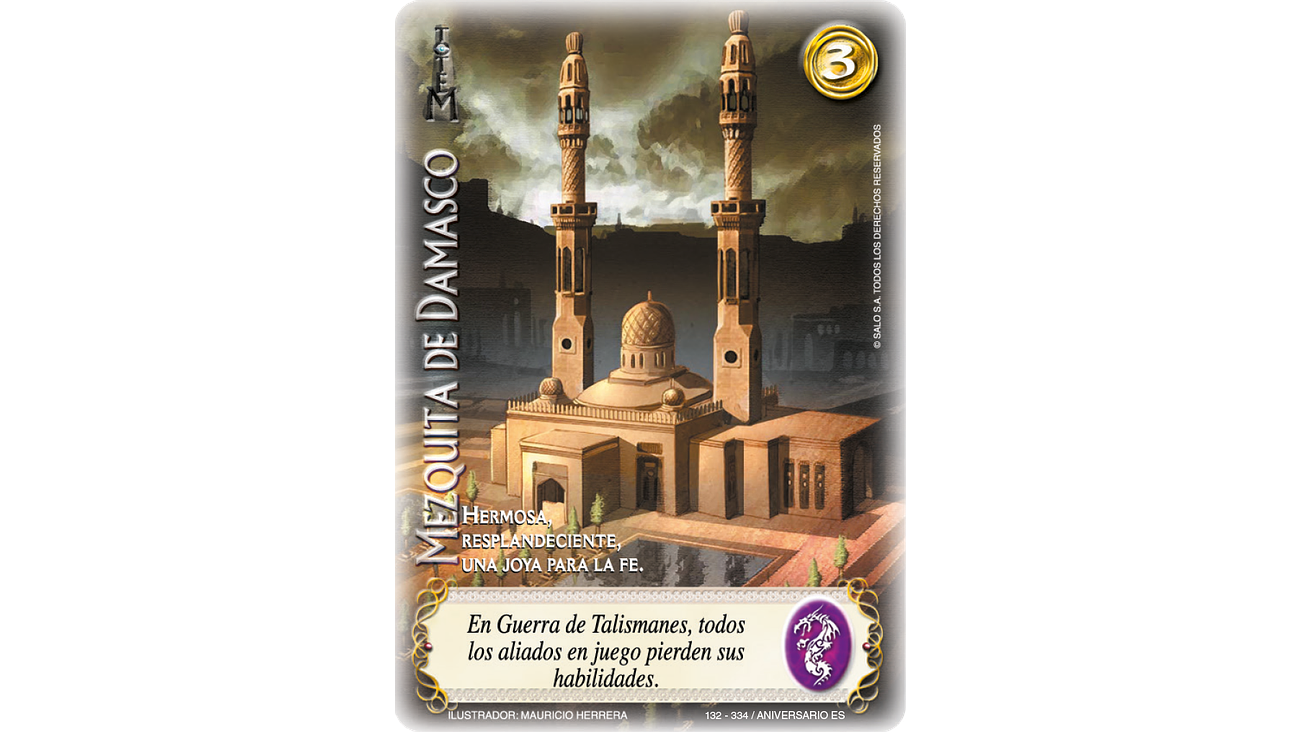 Mezquita de Damasco 1