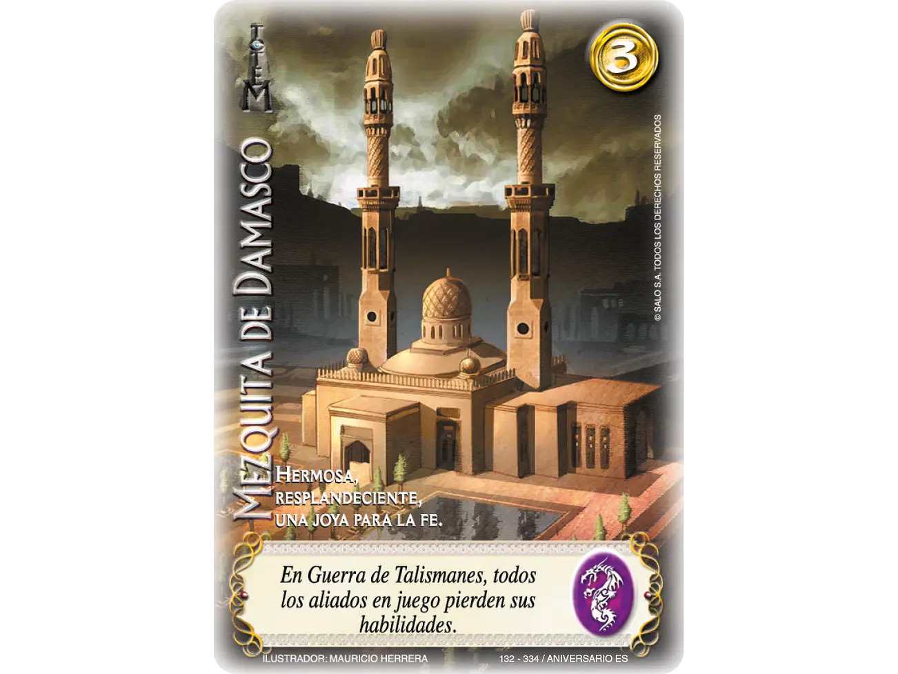 Mezquita de Damasco 1