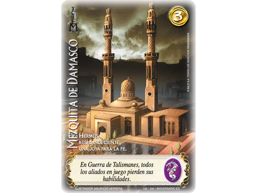 Mezquita de Damasco 1