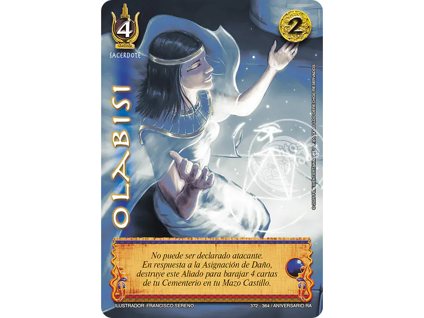 Olabisi 1