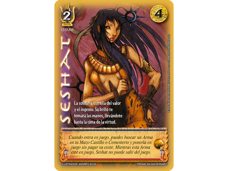 Seshat 1