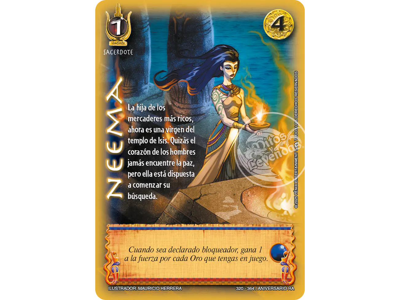 Neema 1
