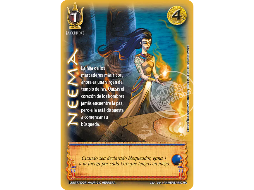 Neema 1