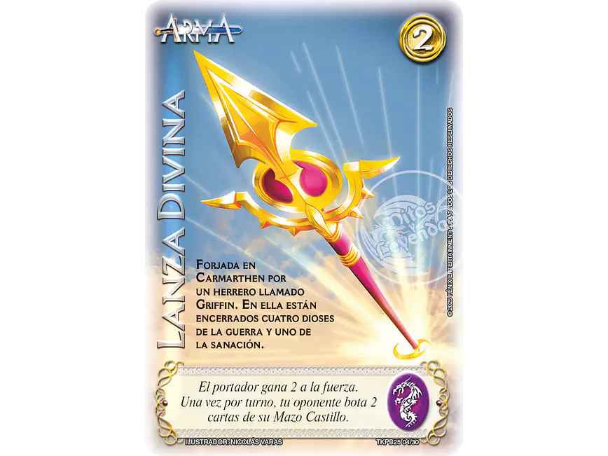 Lanza Divina 1