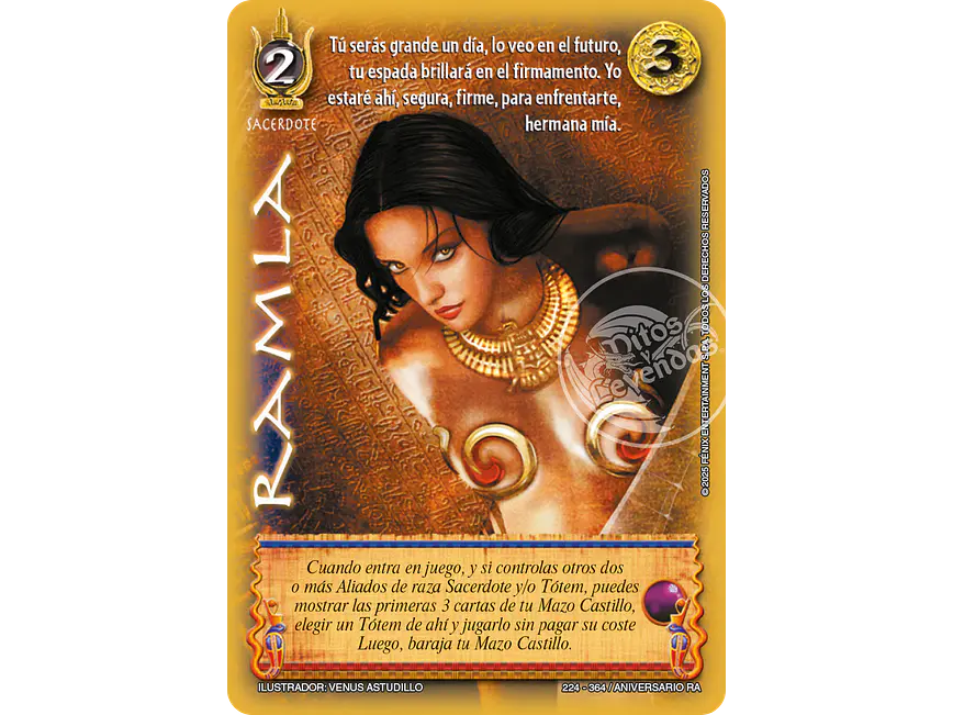 Ramla 1
