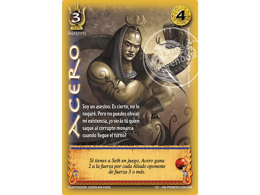 Acero 1