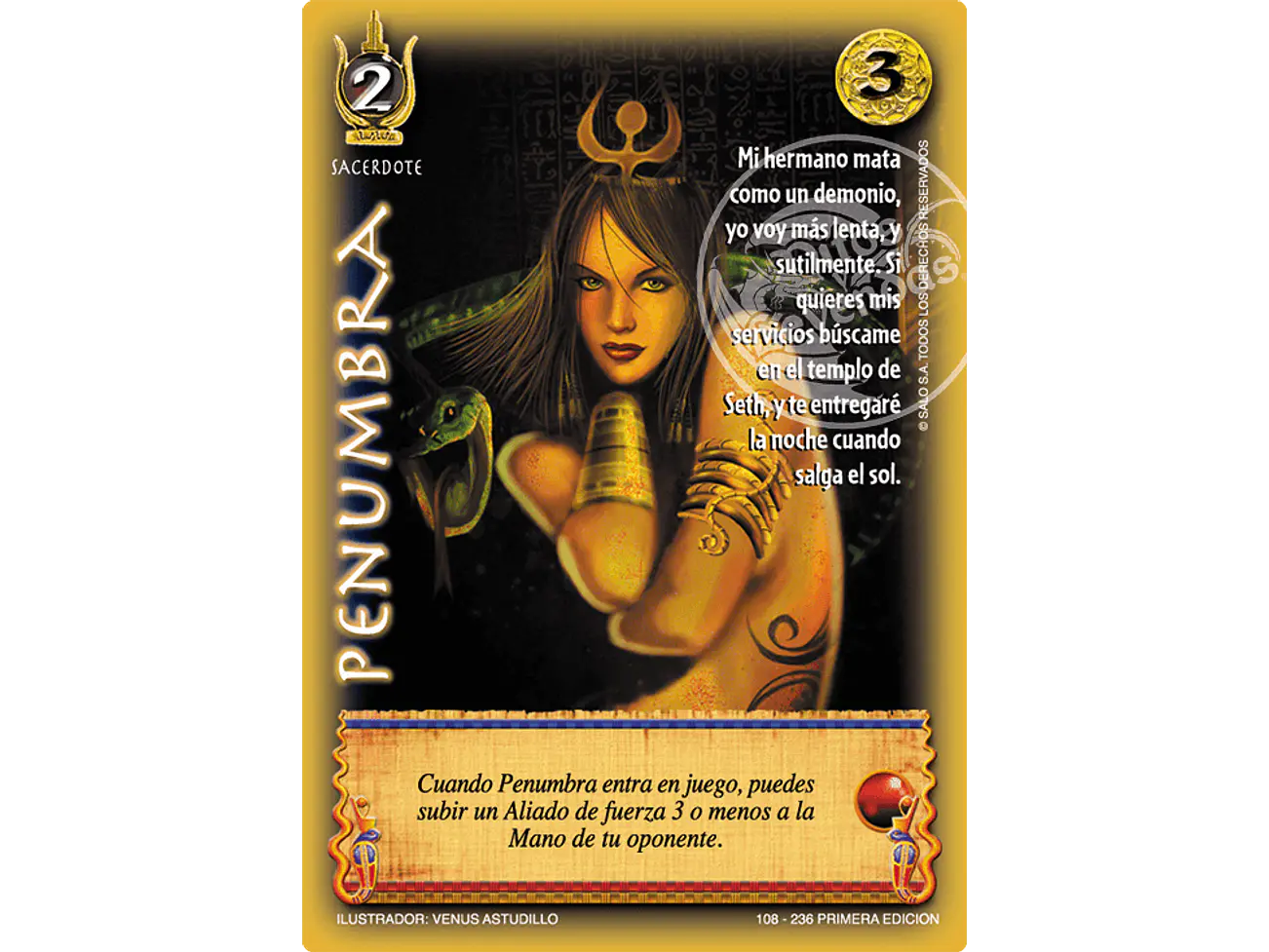 Penumbra 1
